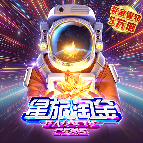 B博体育最新官网入口