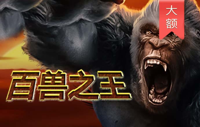 云开·全站app登录入口