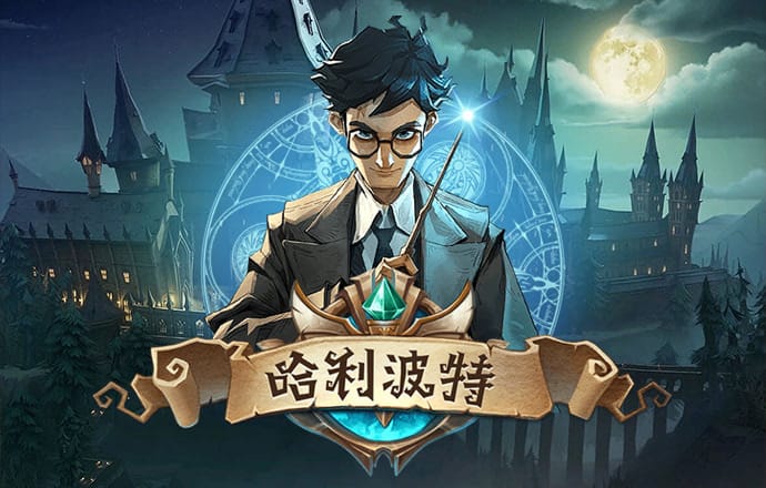 od体育官网下载入口