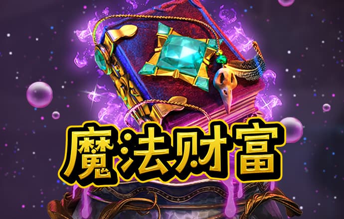 泽宇体育网页版官网