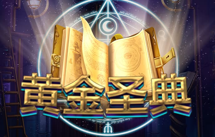 乐竞体育官网下载手机版