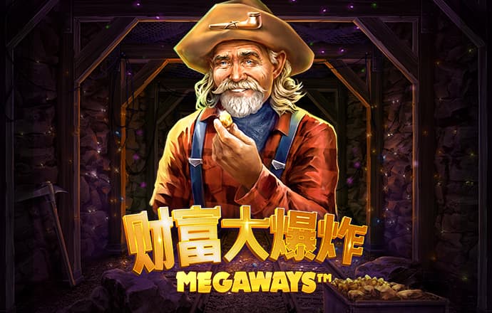 华体绘app官方下载入口
